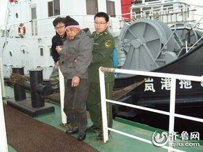 海员真实爆料图片视频大全,图片视频大揭秘  第1张