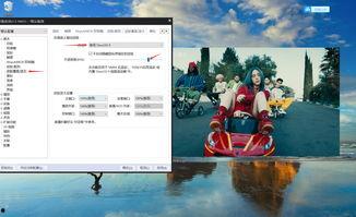 皮肤视频爆料软件免费使用,畅享无界限的美妆体验 第1张 皮肤视频爆料软件免费使用,畅享无界限的美妆体验 第1张