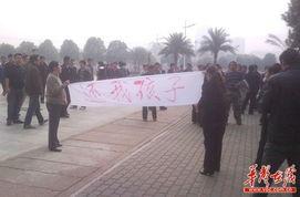 平乡学校事件爆料最新,揭开校园暴力背后的真相与反思 第2张 平乡学校事件爆料最新,揭开校园暴力背后的真相与反思 第2张