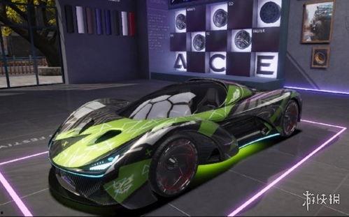 王牌竞速最新爆料干扰车